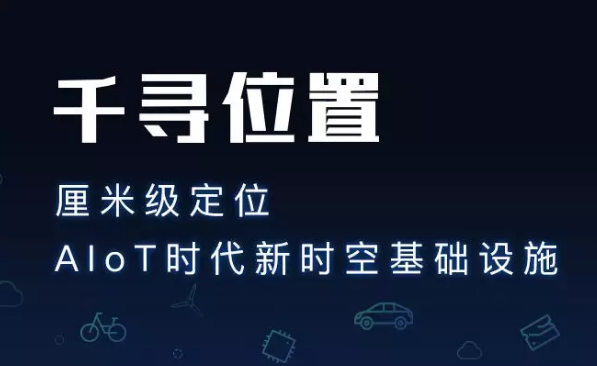 為什么使用千尋cors服務(wù)？它有什么優(yōu)勢(shì)？